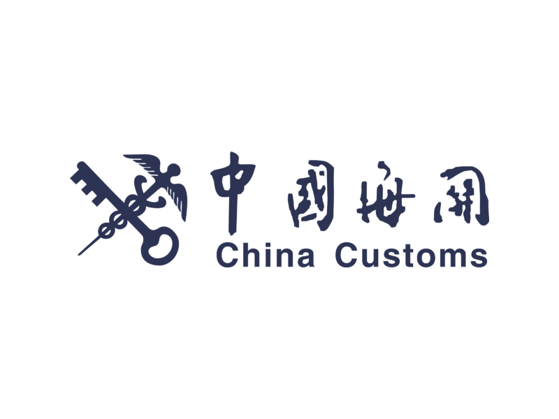 China Customs Cancels Food Label Filling Requirements From 1st Oct 2019