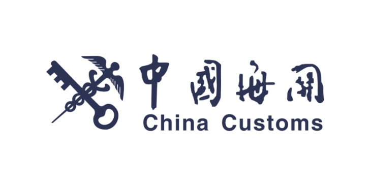 china-customs-logo