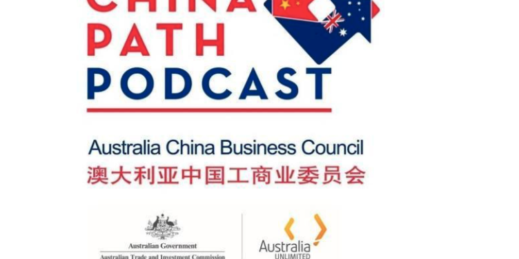 China Path Podcast