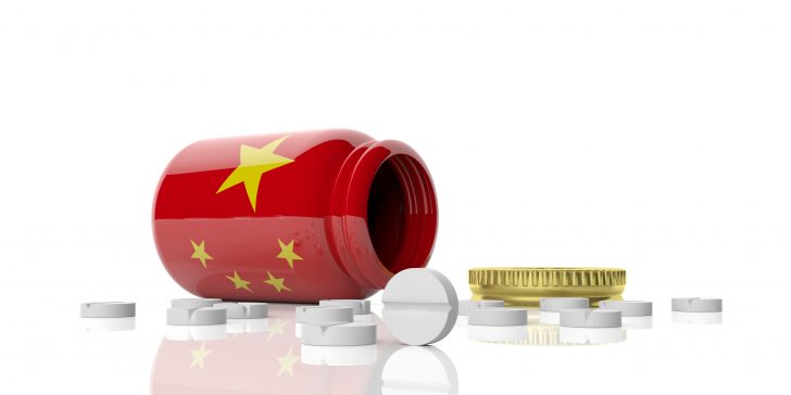 2020-China-Drug-Evaluation-Report-Part-4