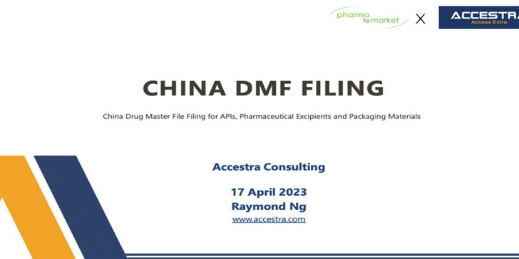 china-dmf-filling